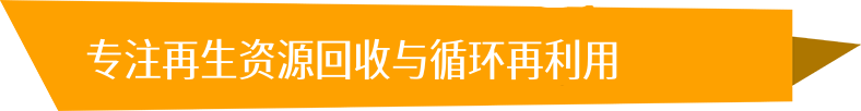 六大優(yōu)勢(shì)